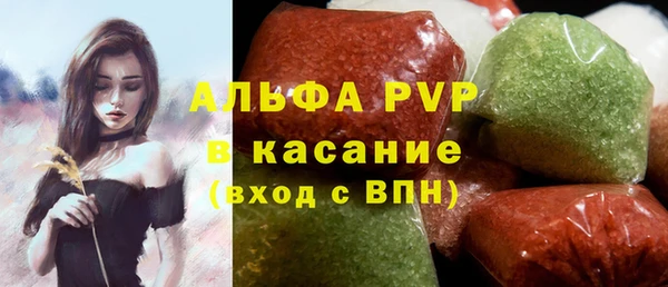 круглые Балахна